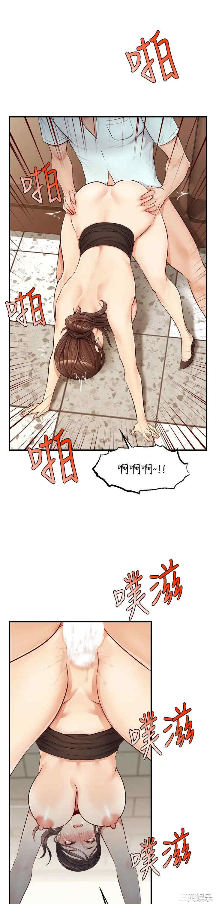 第23张