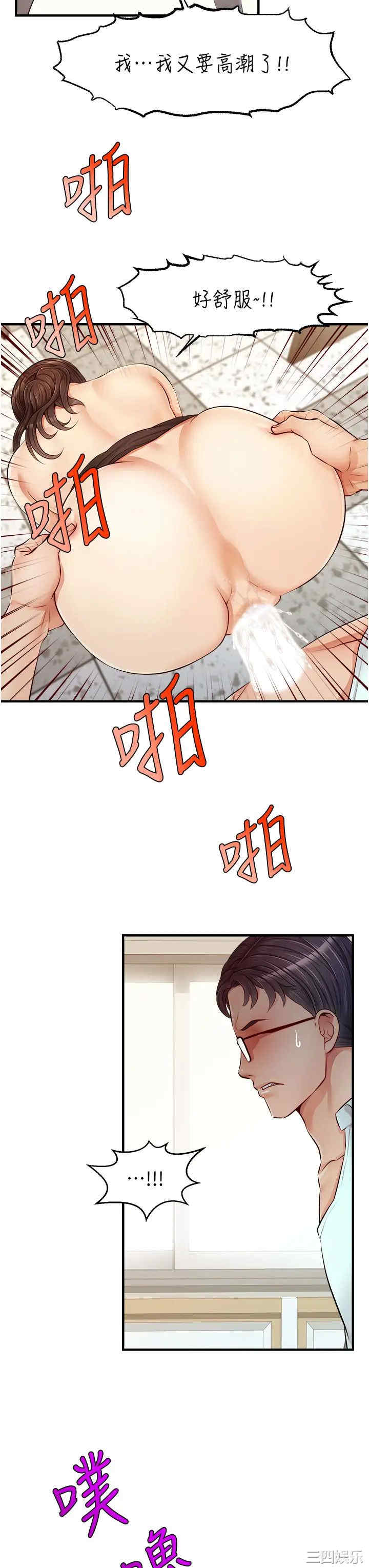 第24张
