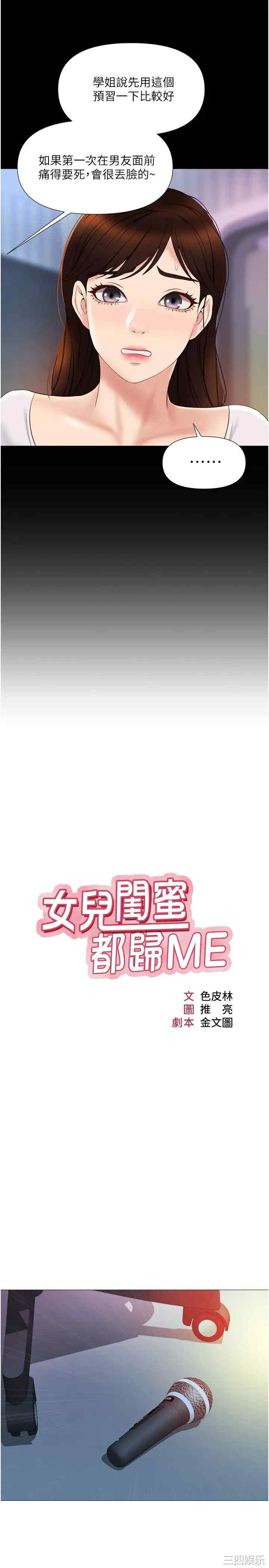 第5张