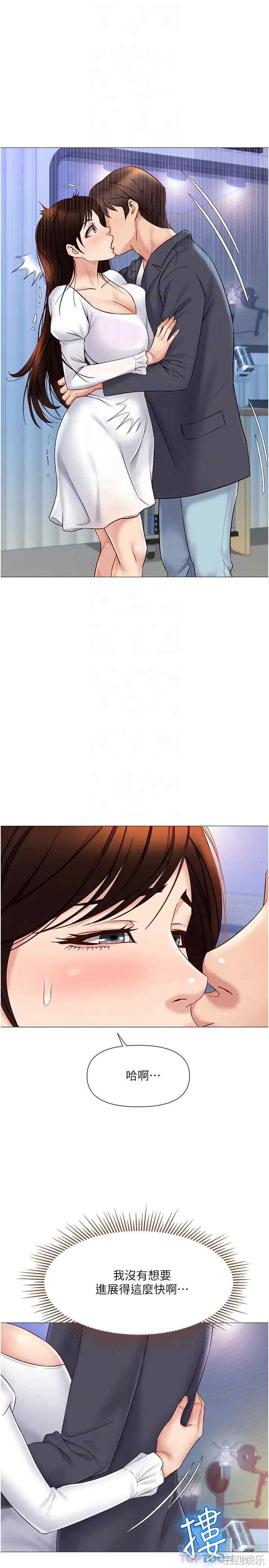 第6张