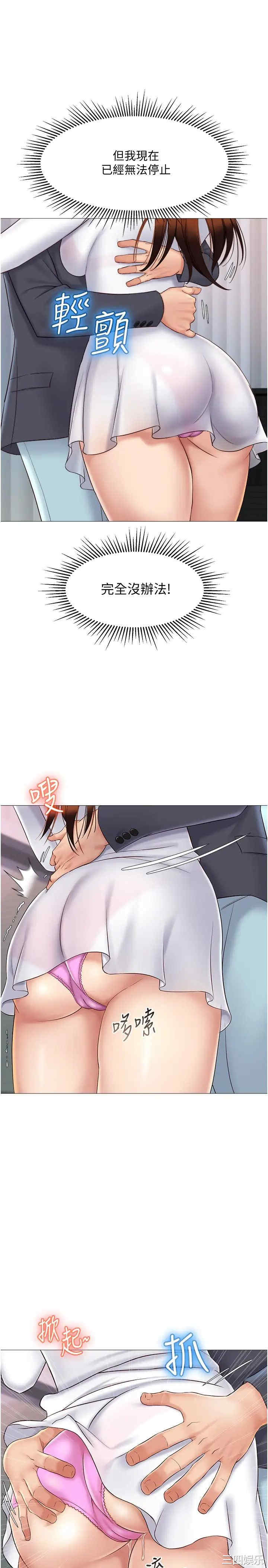 第9张