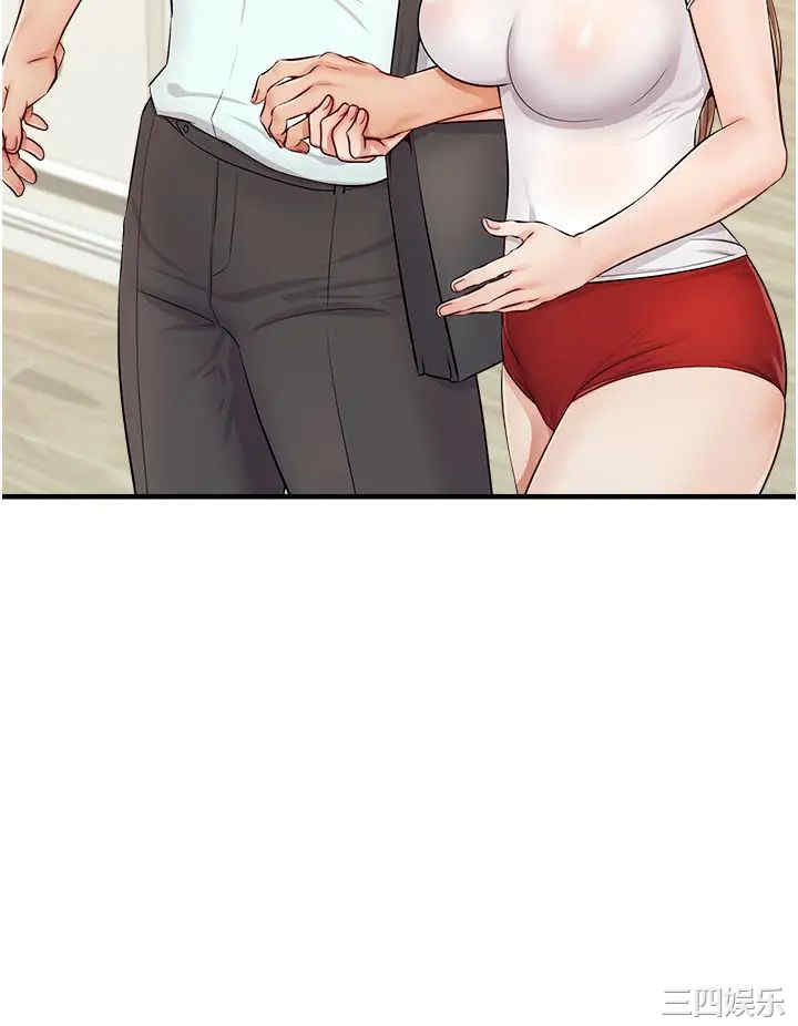 第33张