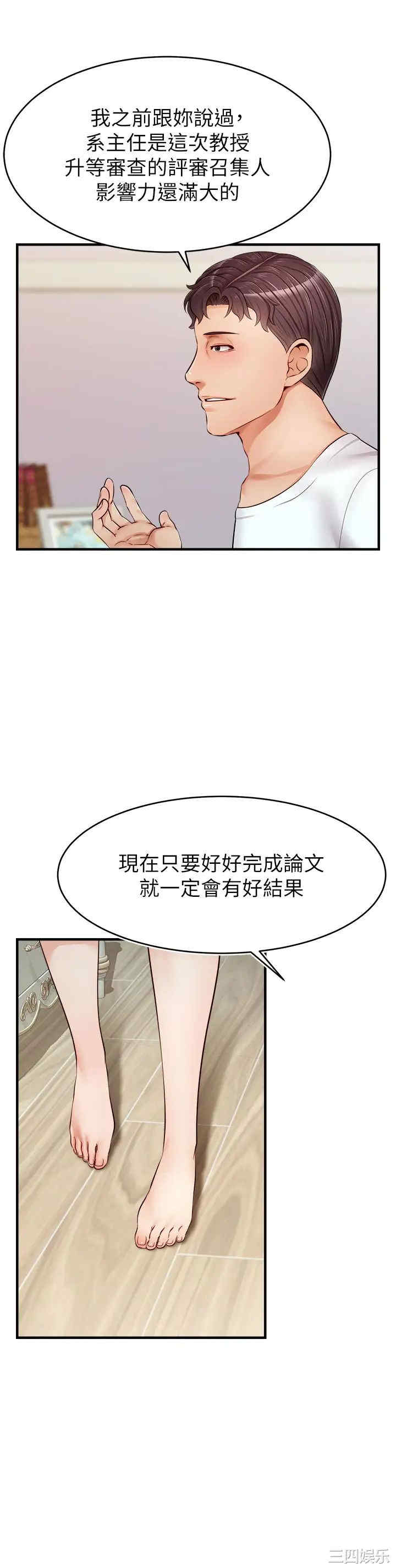 第40张