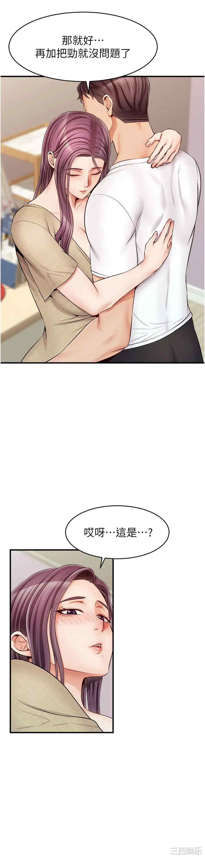 第41张