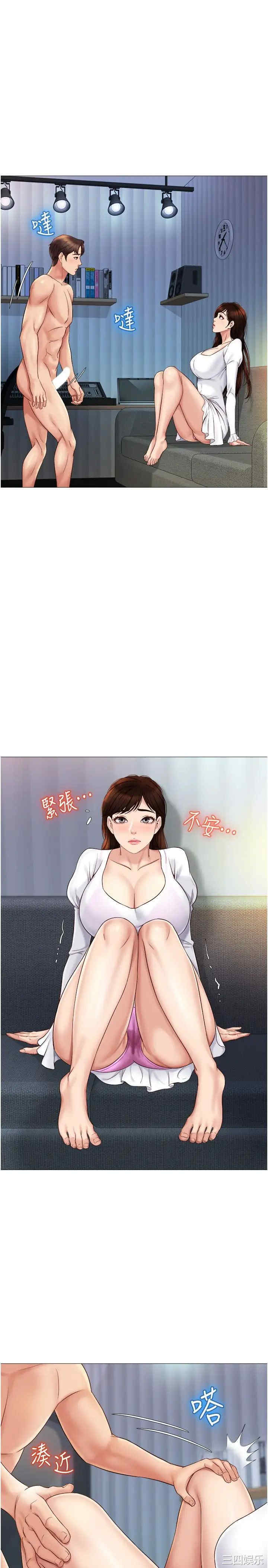 第22张