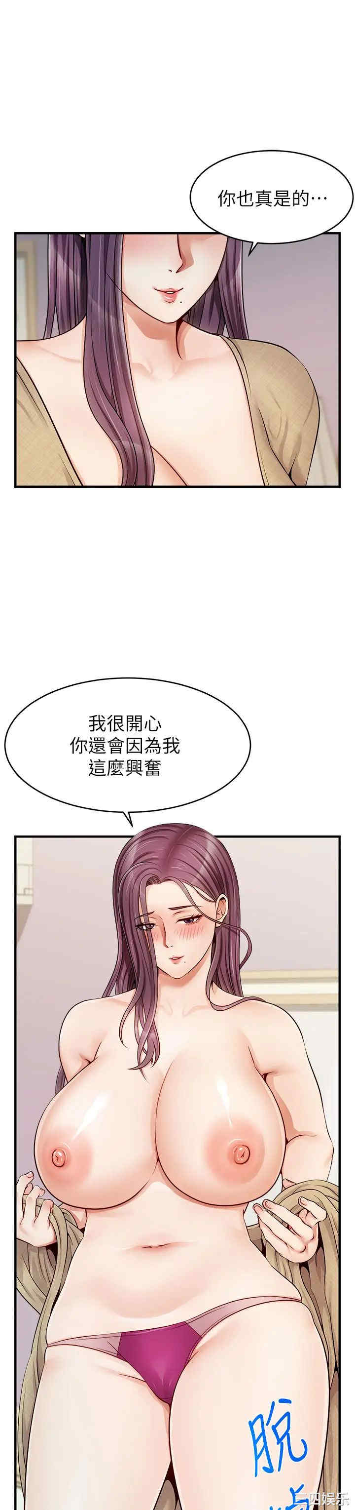 第43张