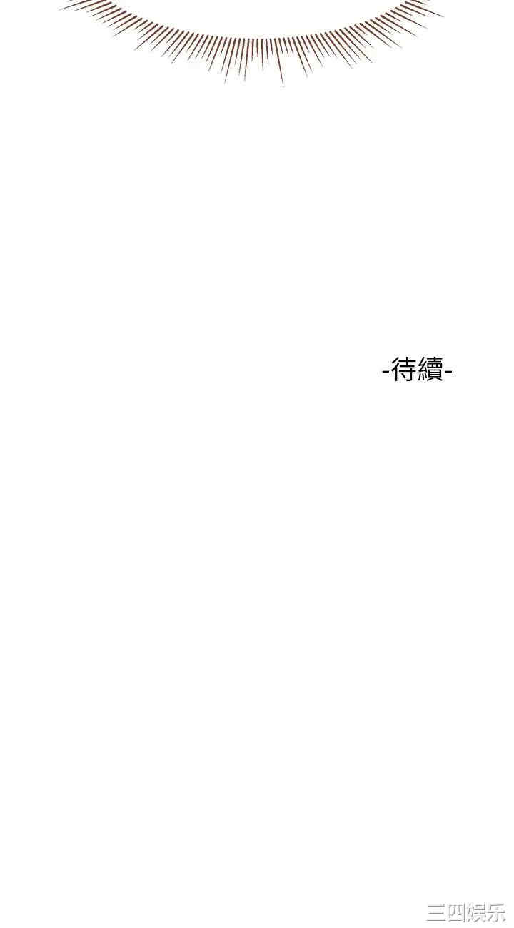 第30张