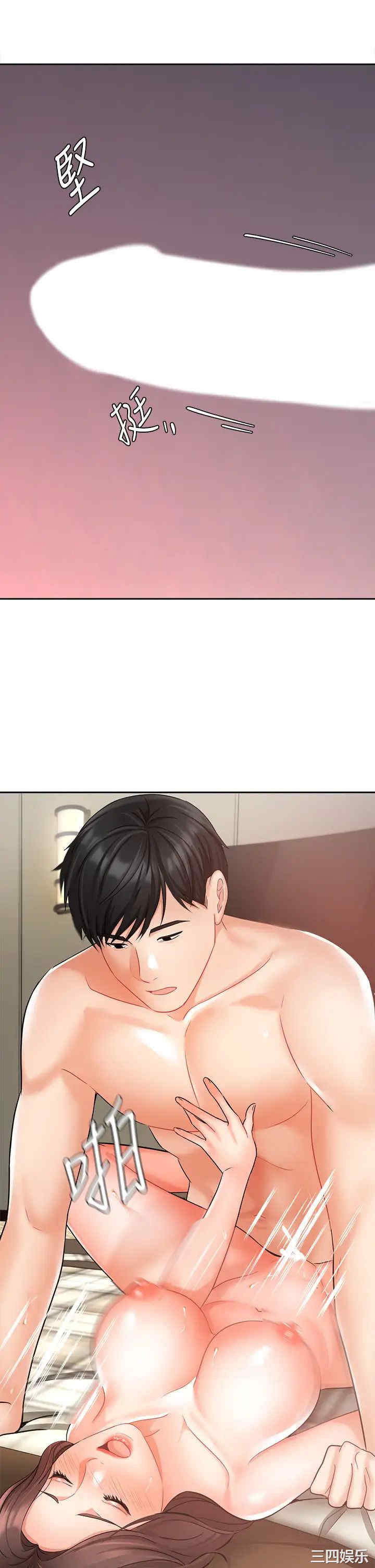 第24张