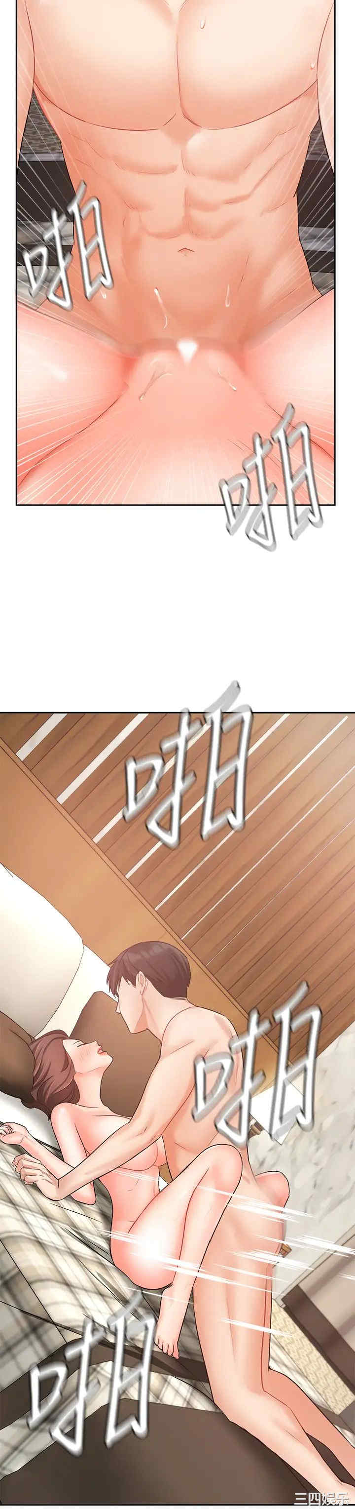 第26张
