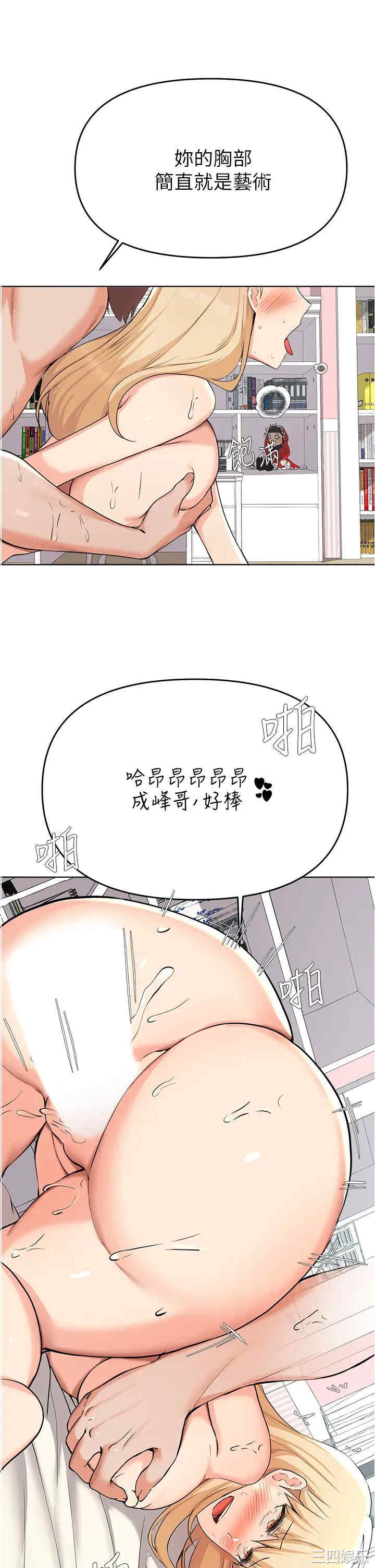 第24张