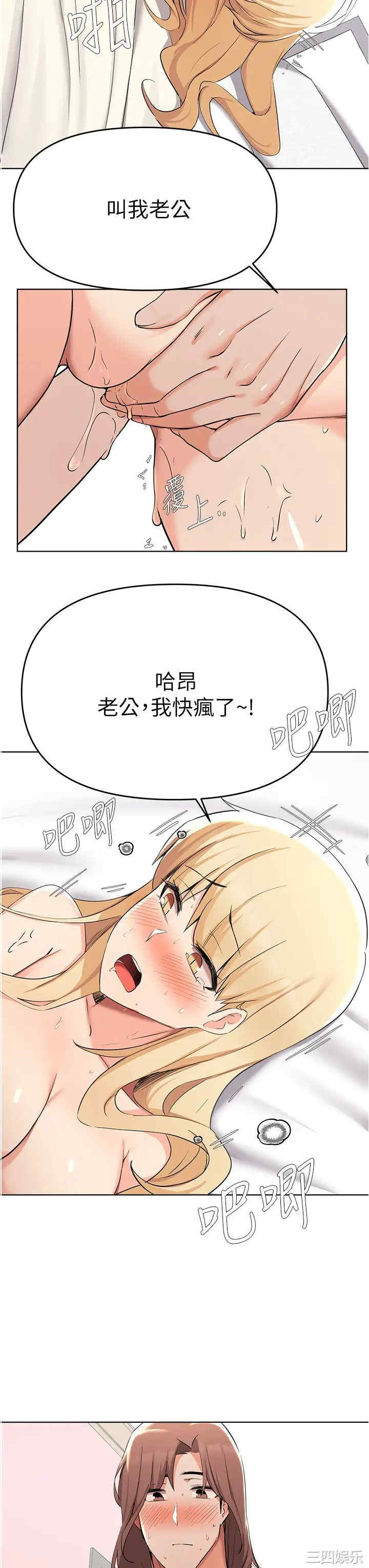 第25张