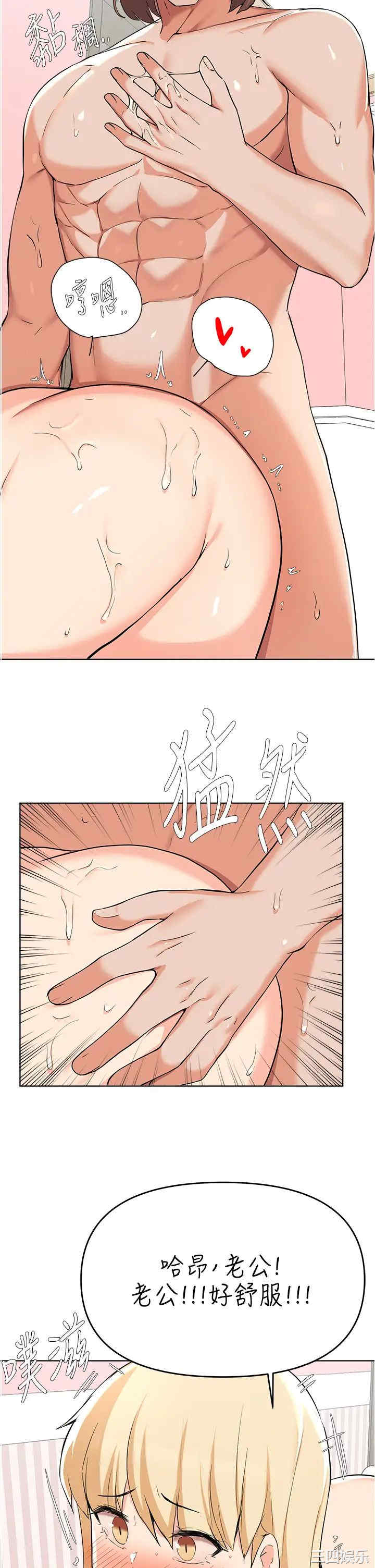第26张