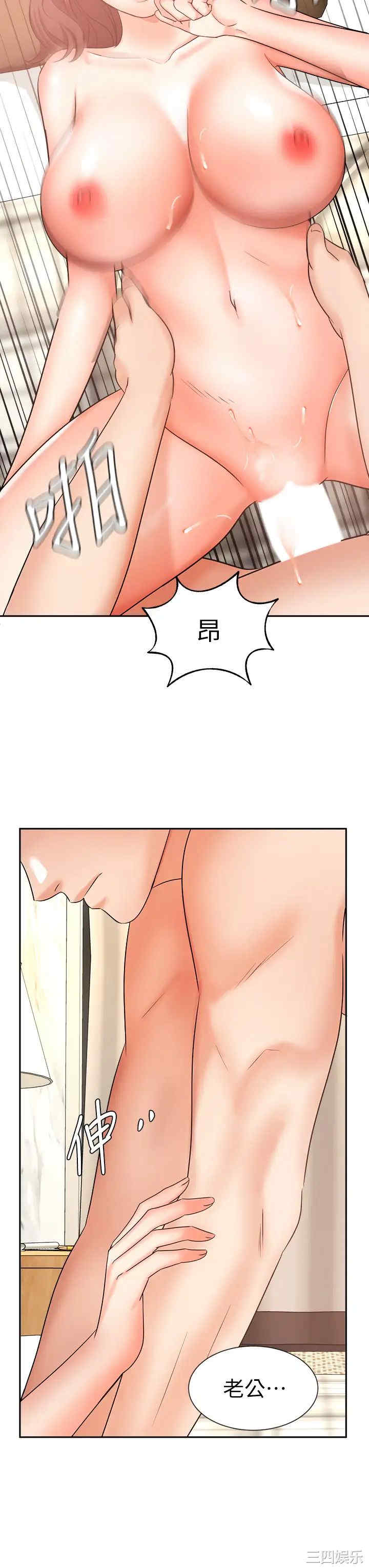 第39张