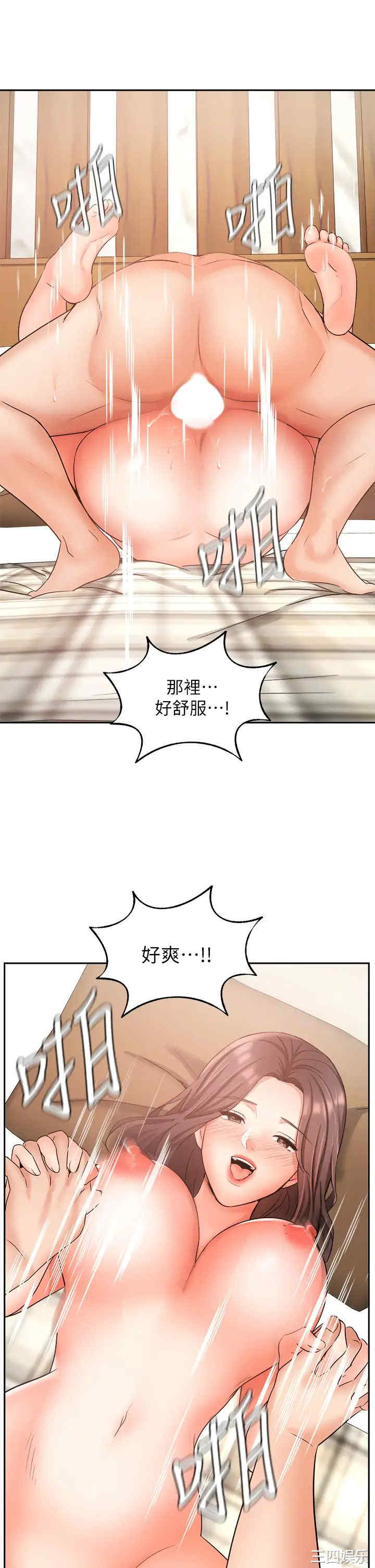 第44张