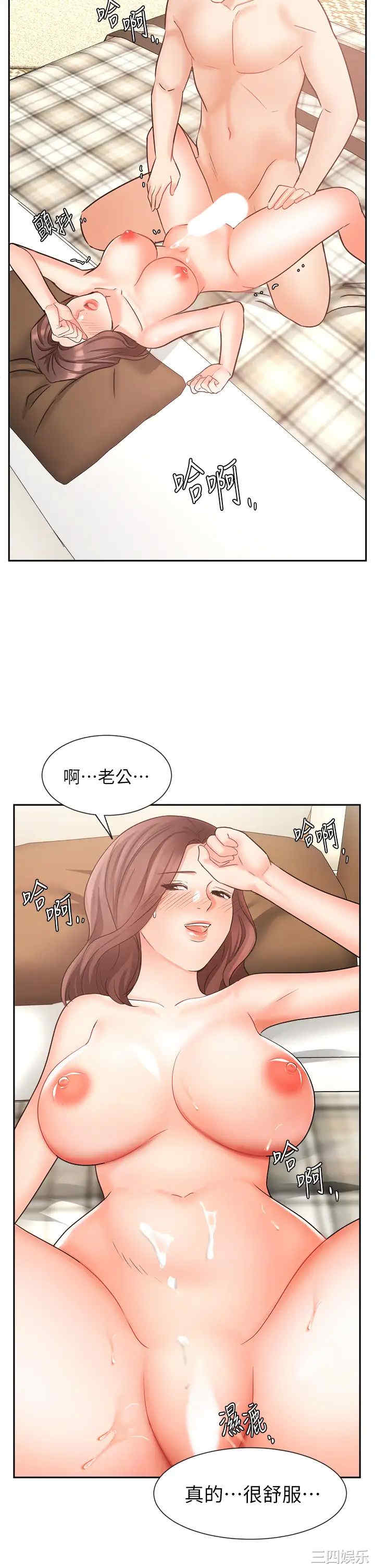 第48张