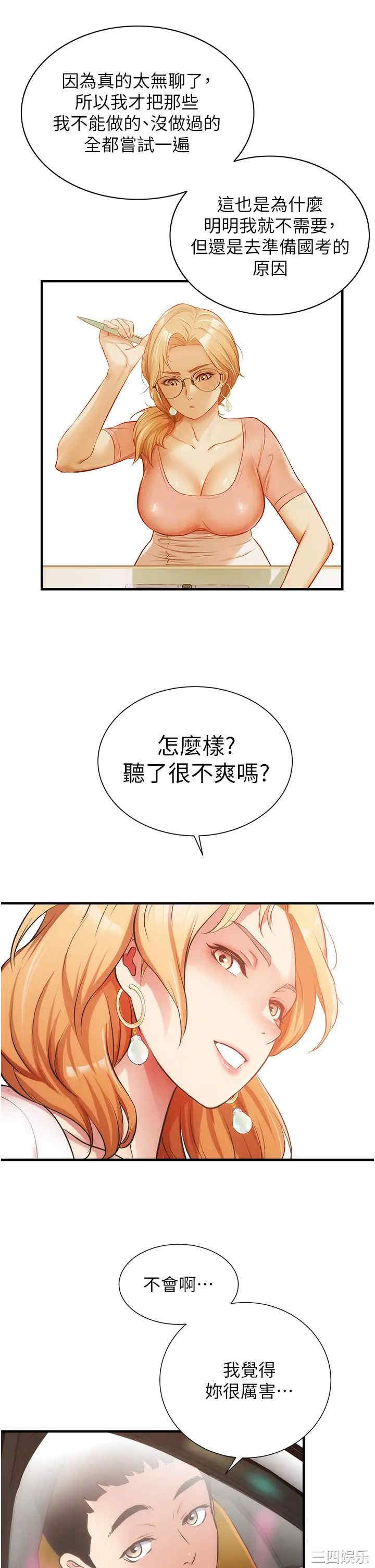 第22张