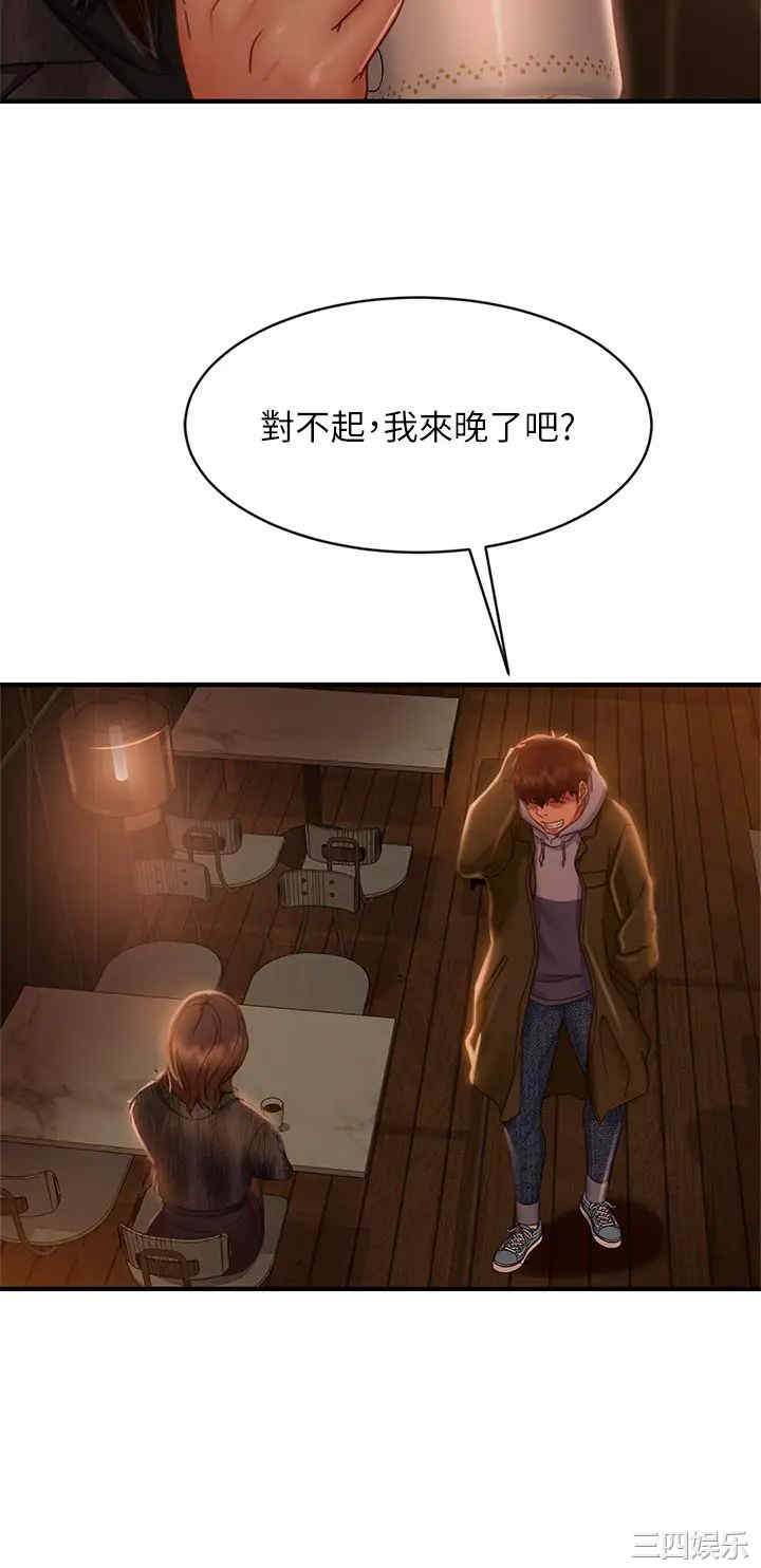 第30张