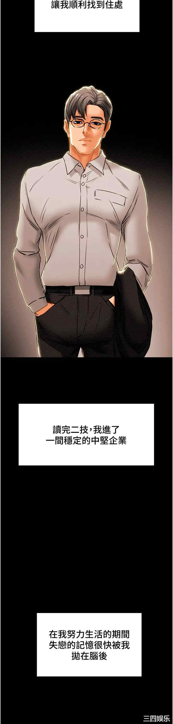 第24张