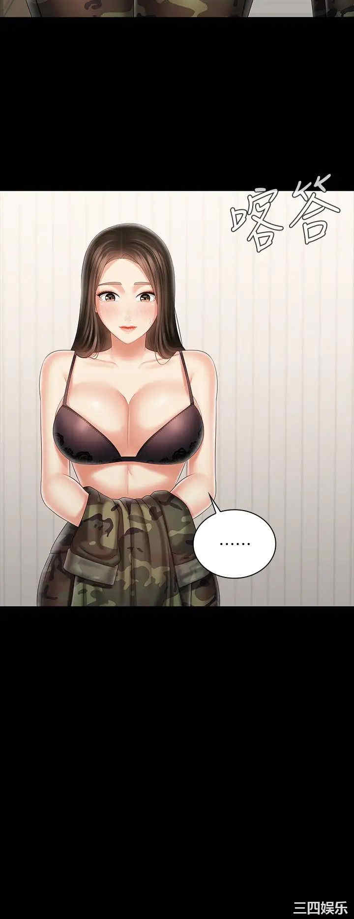 第30张