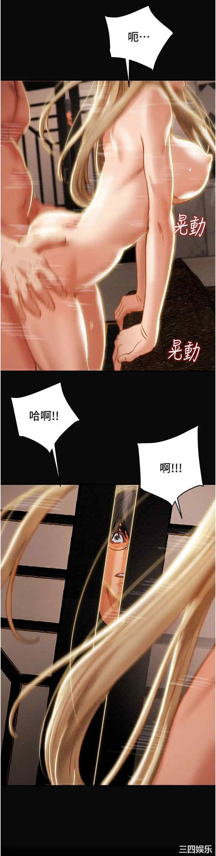 第42张