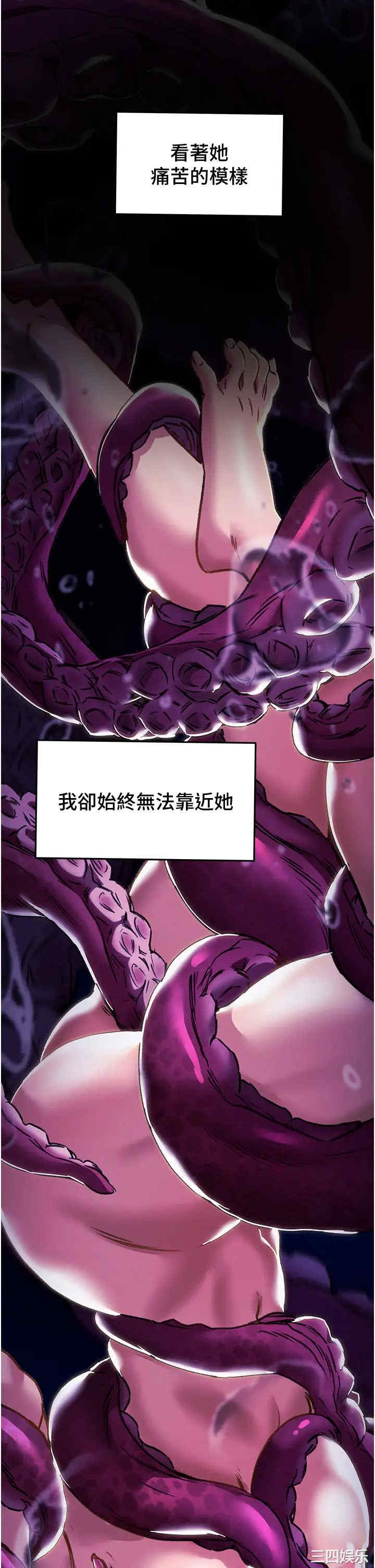 第47张