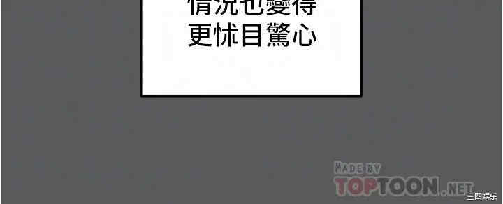 第52张