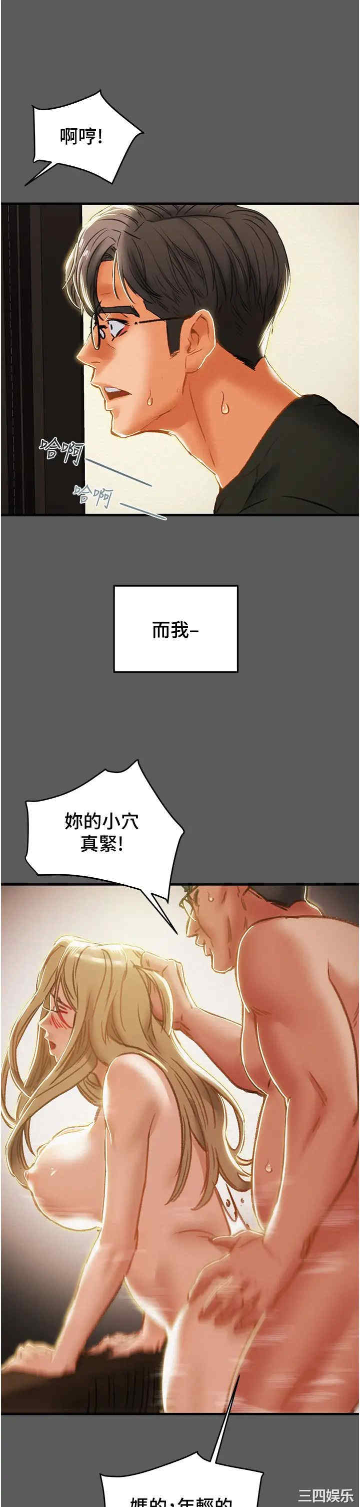 第53张