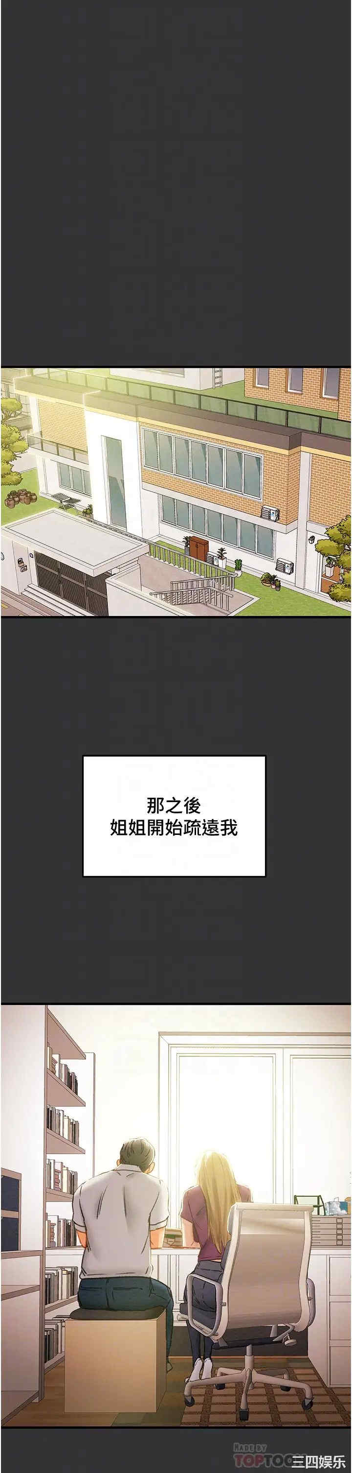 第56张