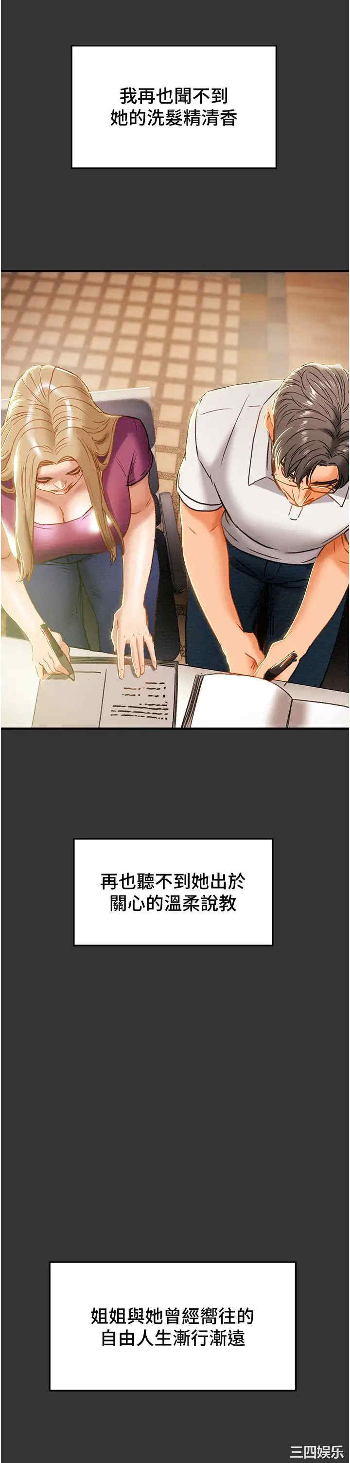 第57张