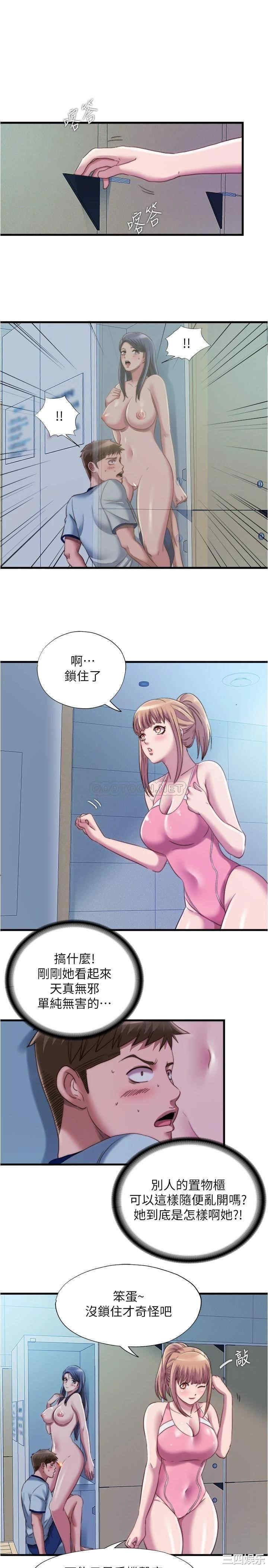 第1张