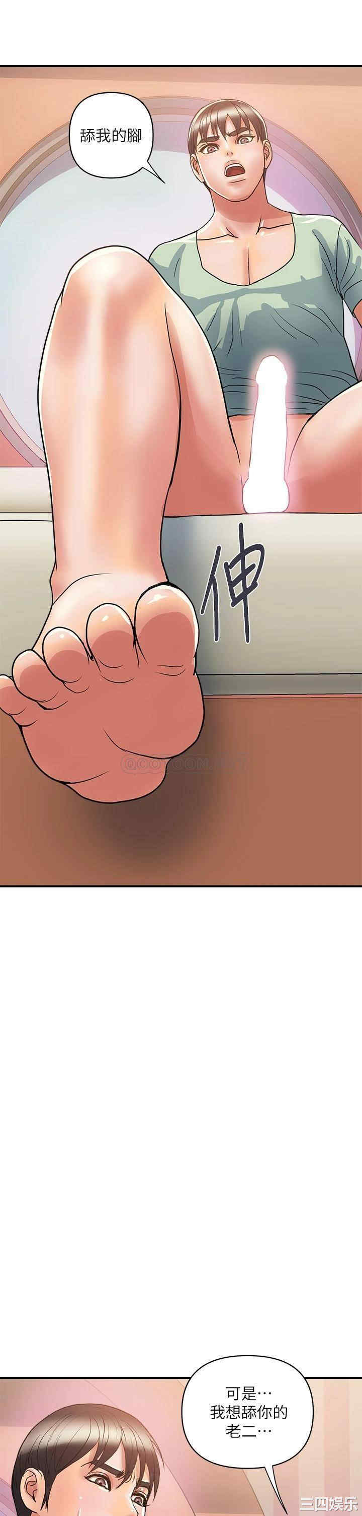第38张