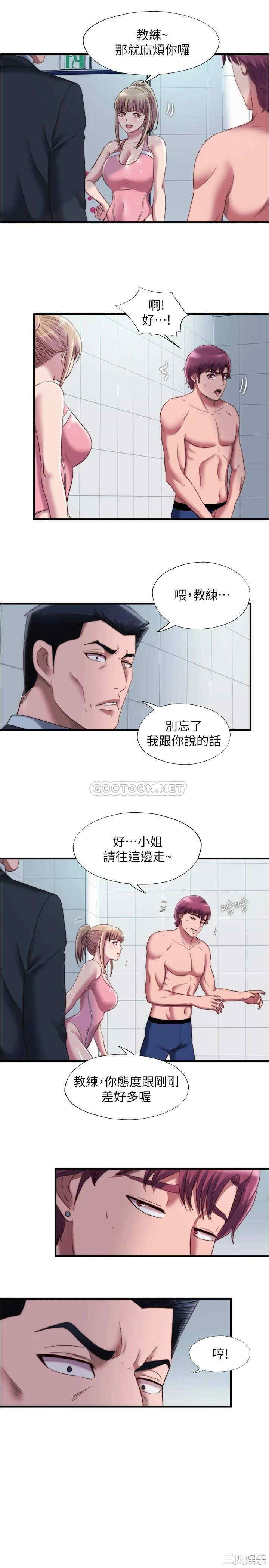 第5张