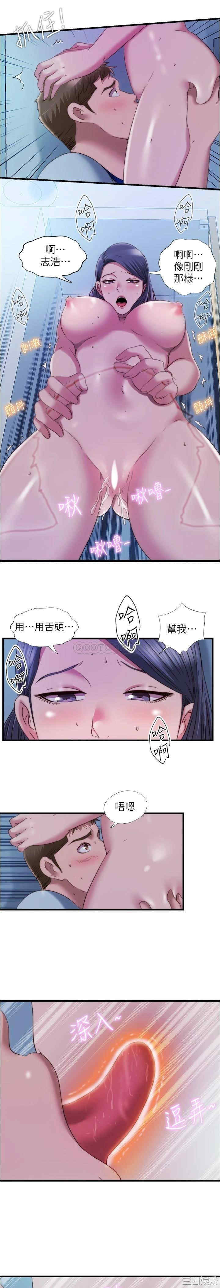第11张
