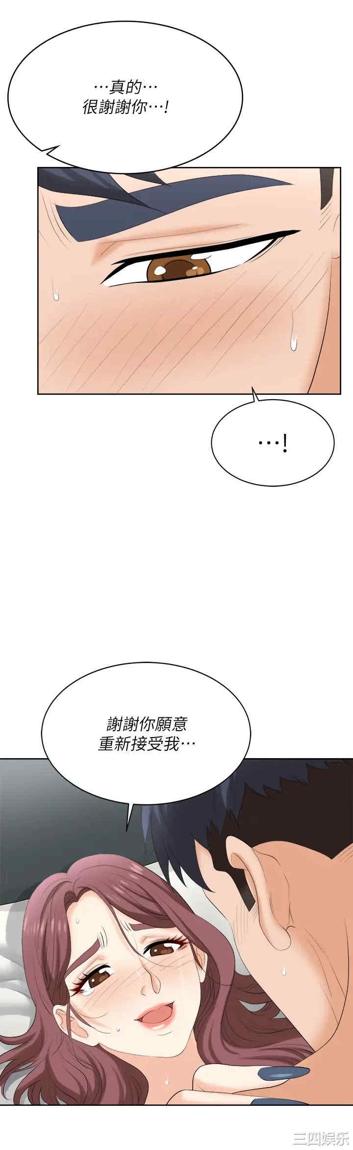 第101张