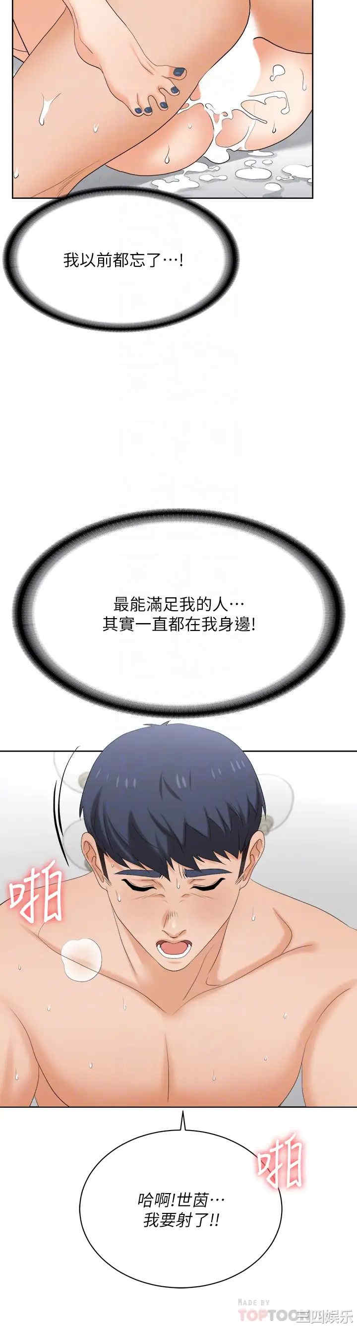 第109张