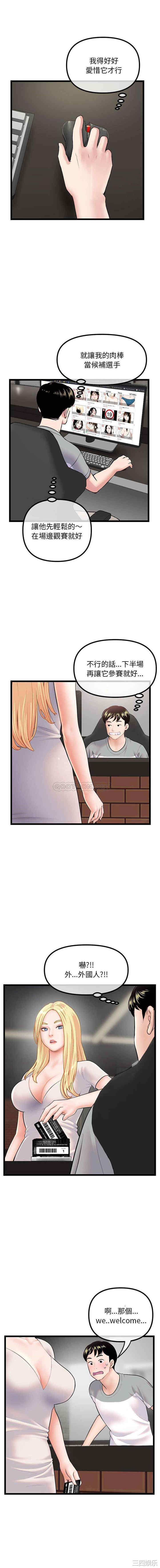 13.jpg