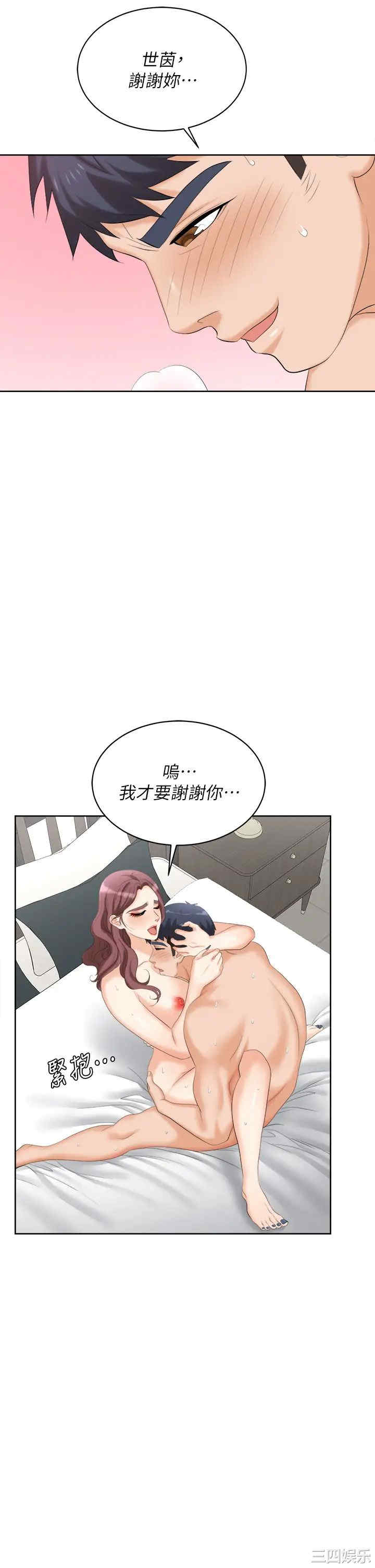 第114张