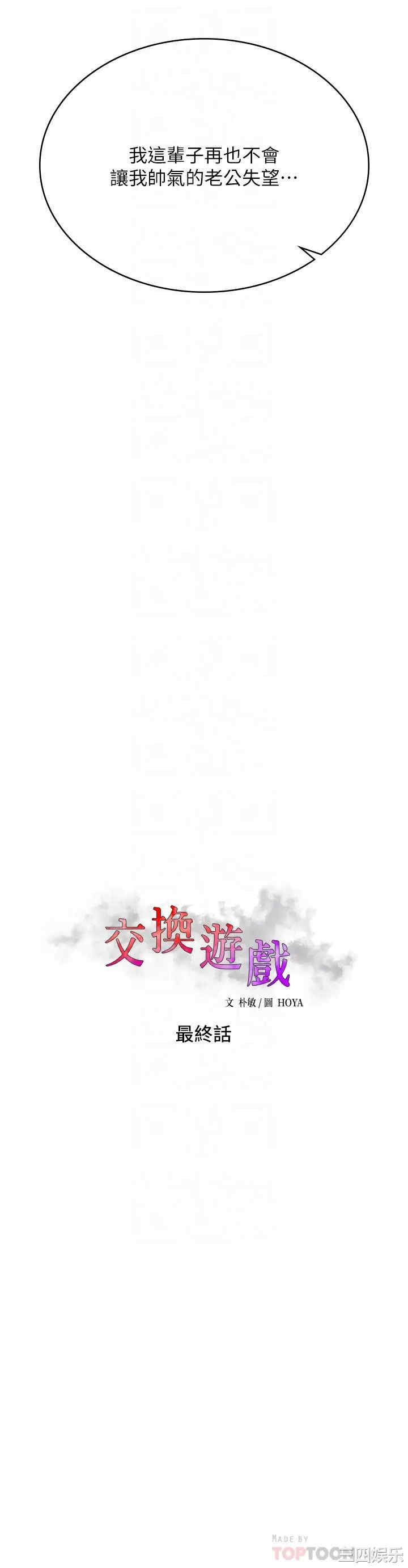 第115张