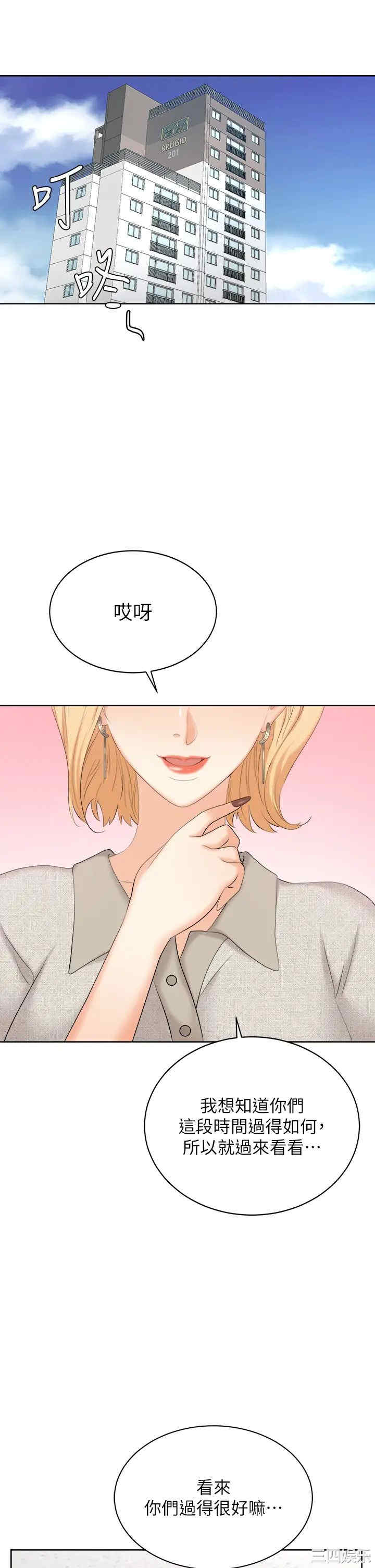 第116张