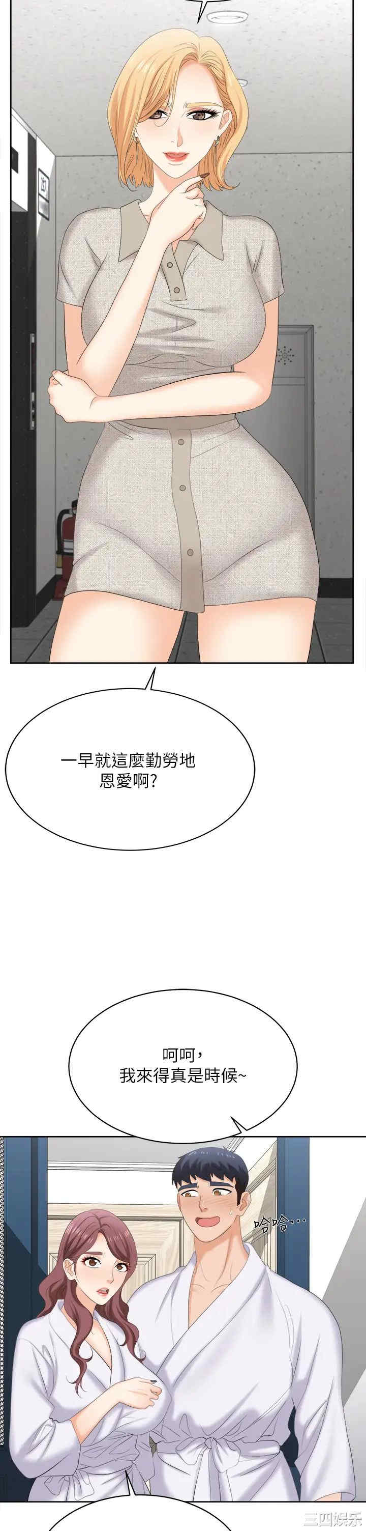 第117张