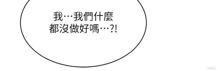 第118张