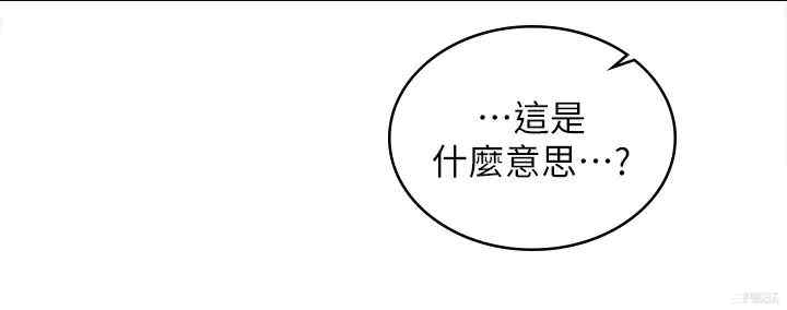 第3张