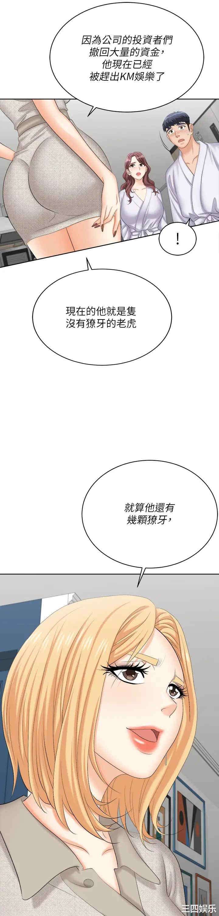 第5张