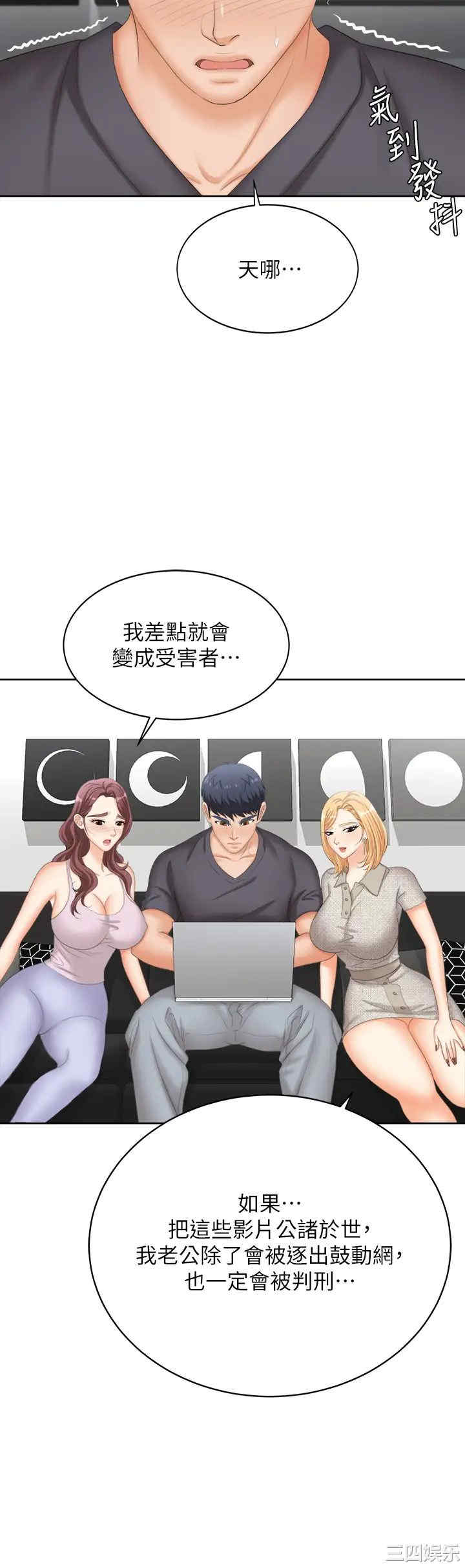 第13张