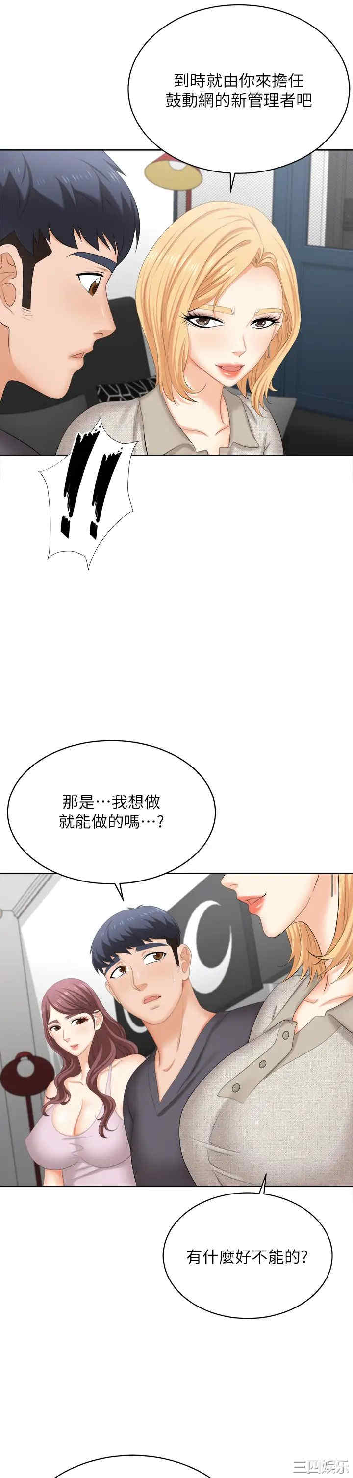 第15张