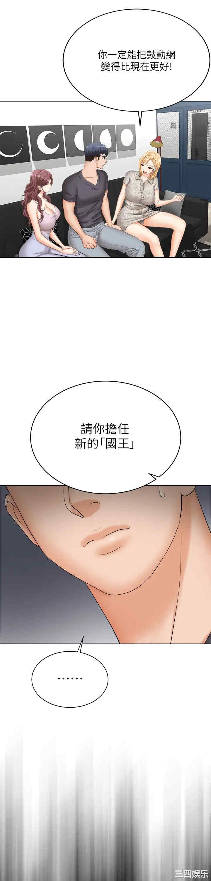 第22张