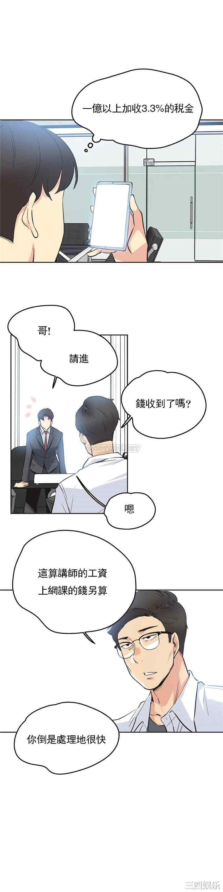 第19张
