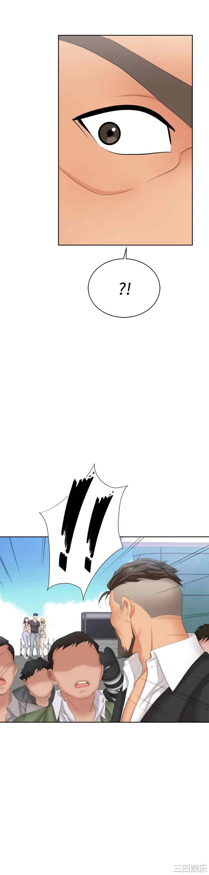 第31张