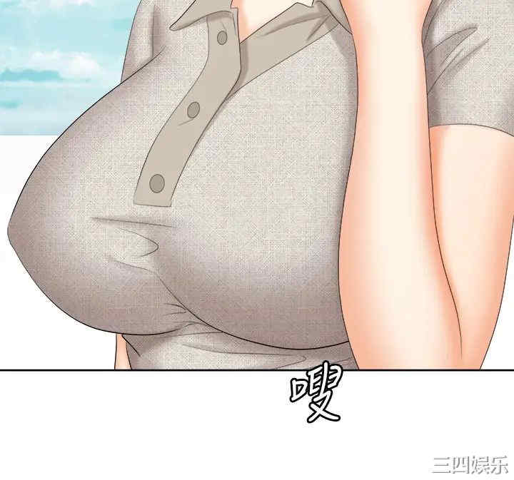 第36张