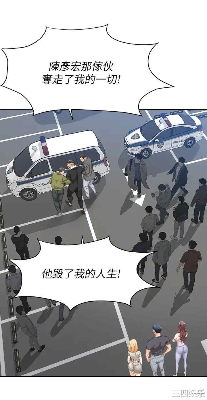 第41张